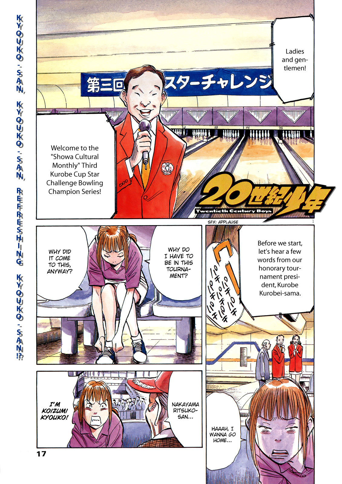 20th Century Boys Chapter 233 page 2 - Chapter 233: Only That Remains