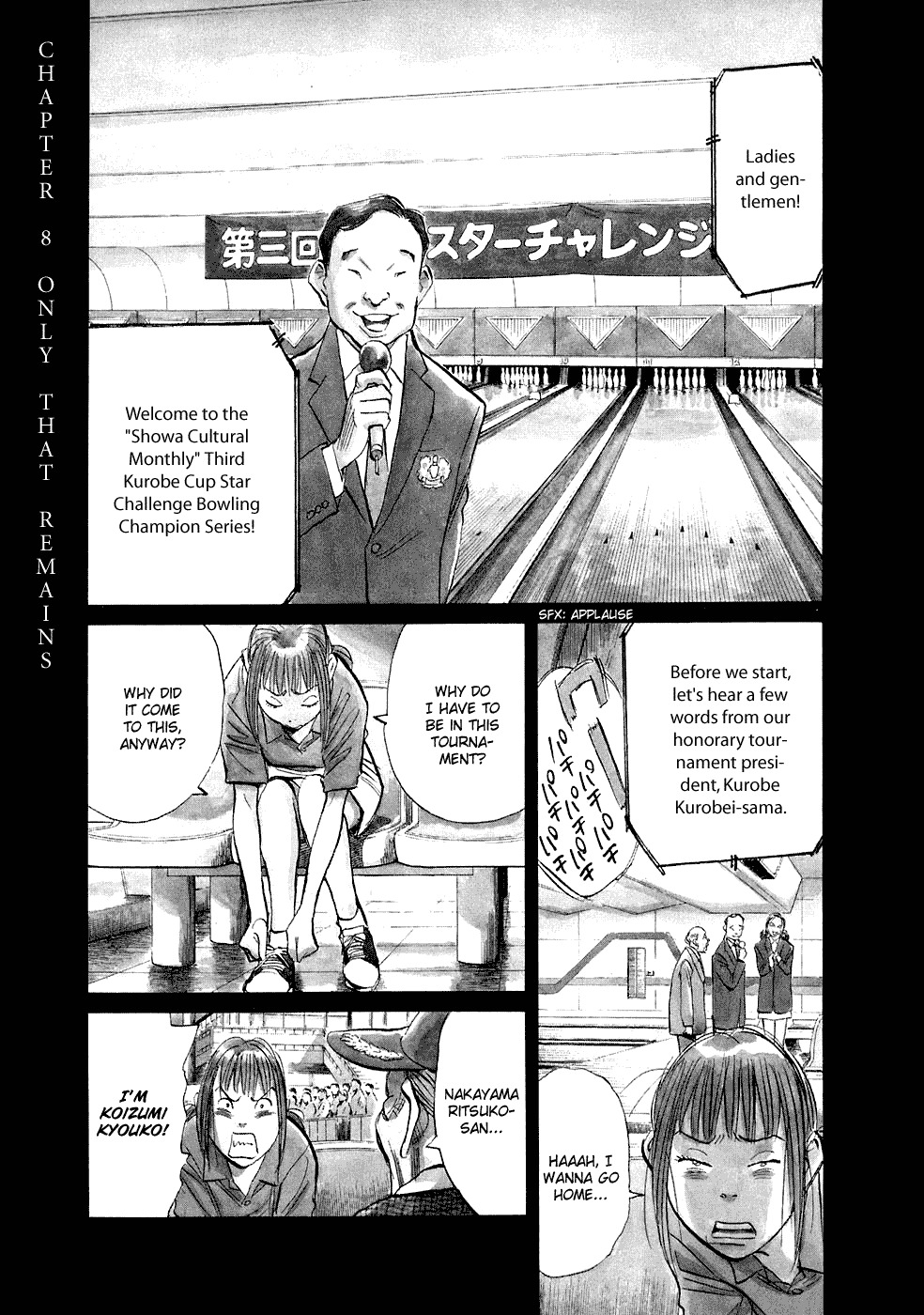 20th Century Boys Chapter 233 page 3 - Chapter 233: Only That Remains