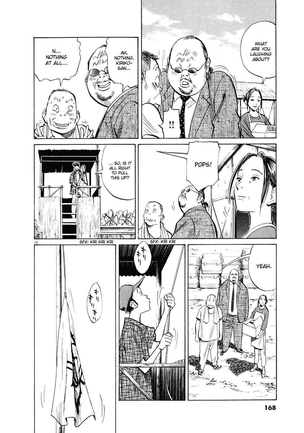 20th Century Boys Chapter 234 page 16 - Chapter 234: Below this Flag