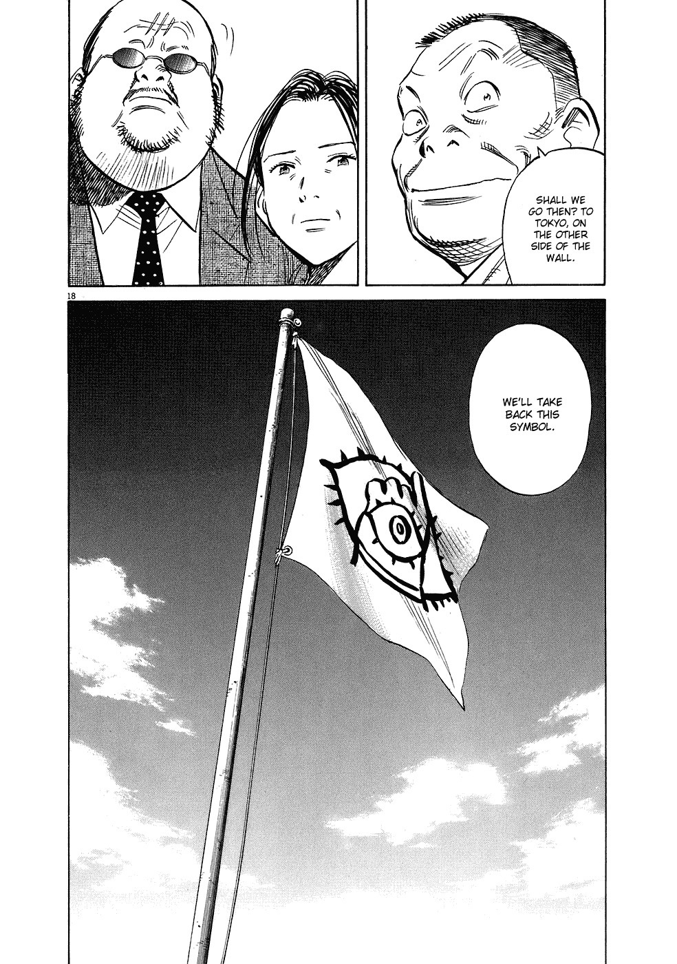 20th Century Boys Chapter 234 page 18 - Chapter 234: Below this Flag
