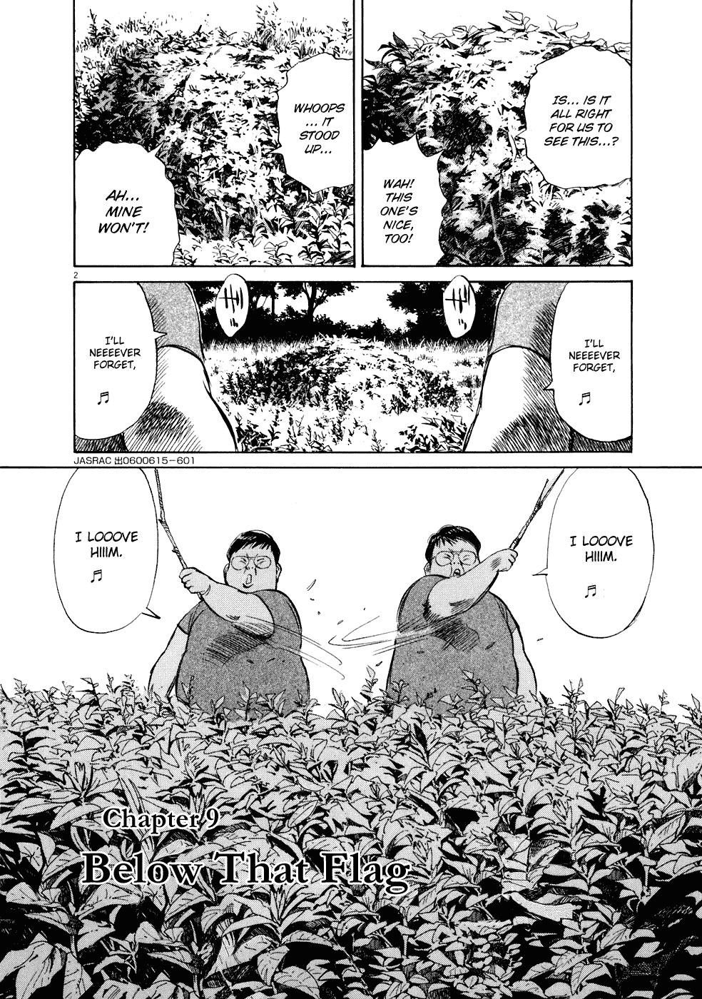 20th Century Boys Chapter 234 page 2 - Chapter 234: Below this Flag