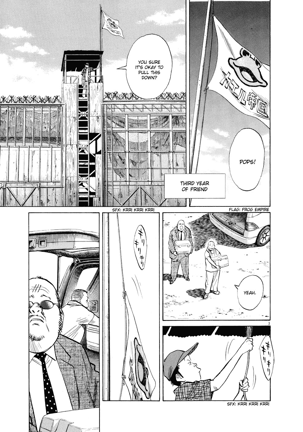 20th Century Boys Chapter 234 page 3 - Chapter 234: Below this Flag