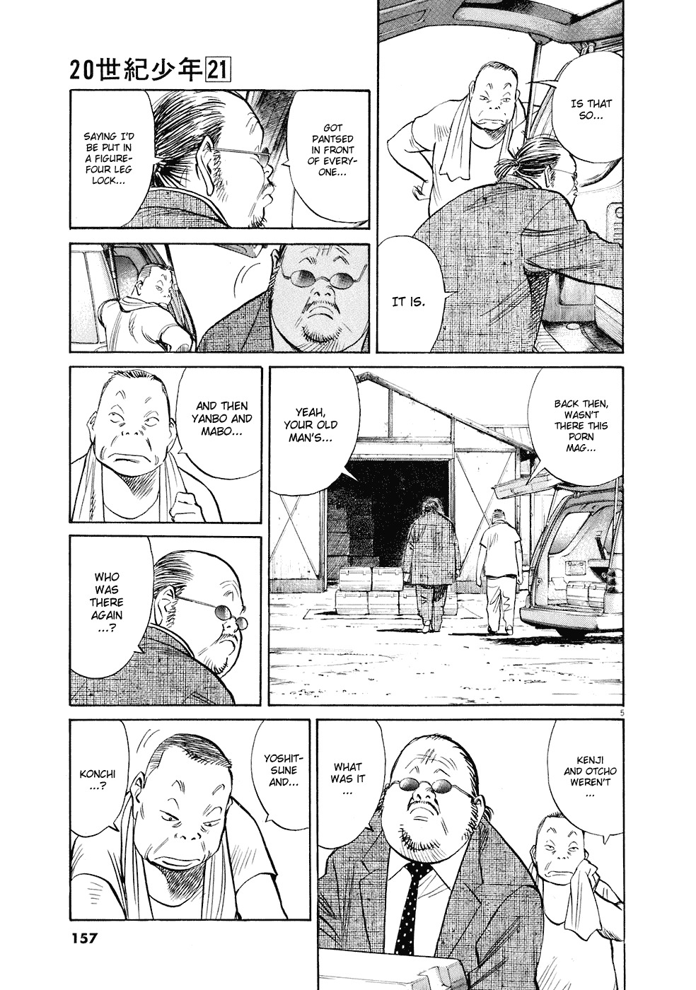 20th Century Boys Chapter 234 page 5 - Chapter 234: Below this Flag