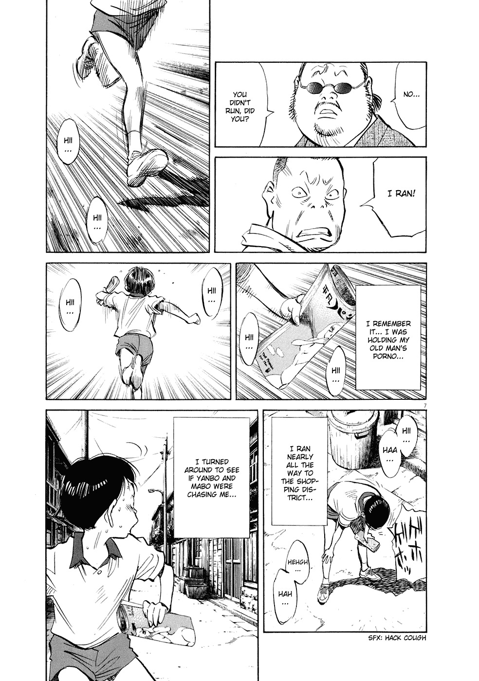 20th Century Boys Chapter 234 page 7 - Chapter 234: Below this Flag