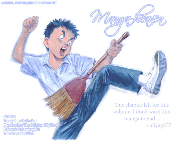 20th Century Boys Chapter 235 page 1 - Chapter 235: Raise that Flag