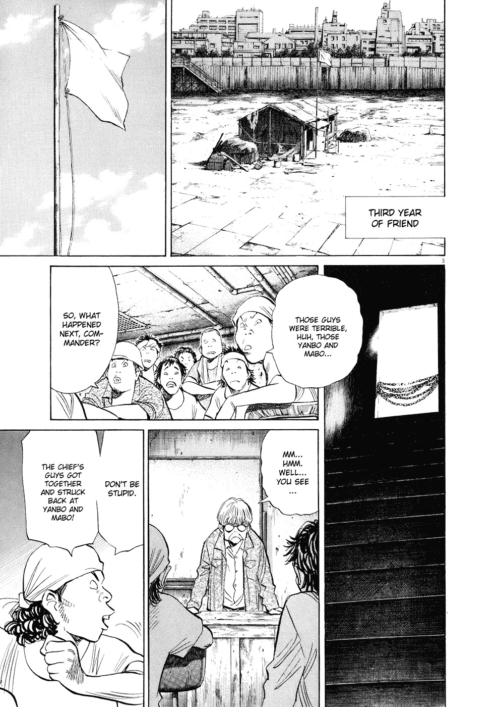 20th Century Boys Chapter 235 page 4 - Chapter 235: Raise that Flag