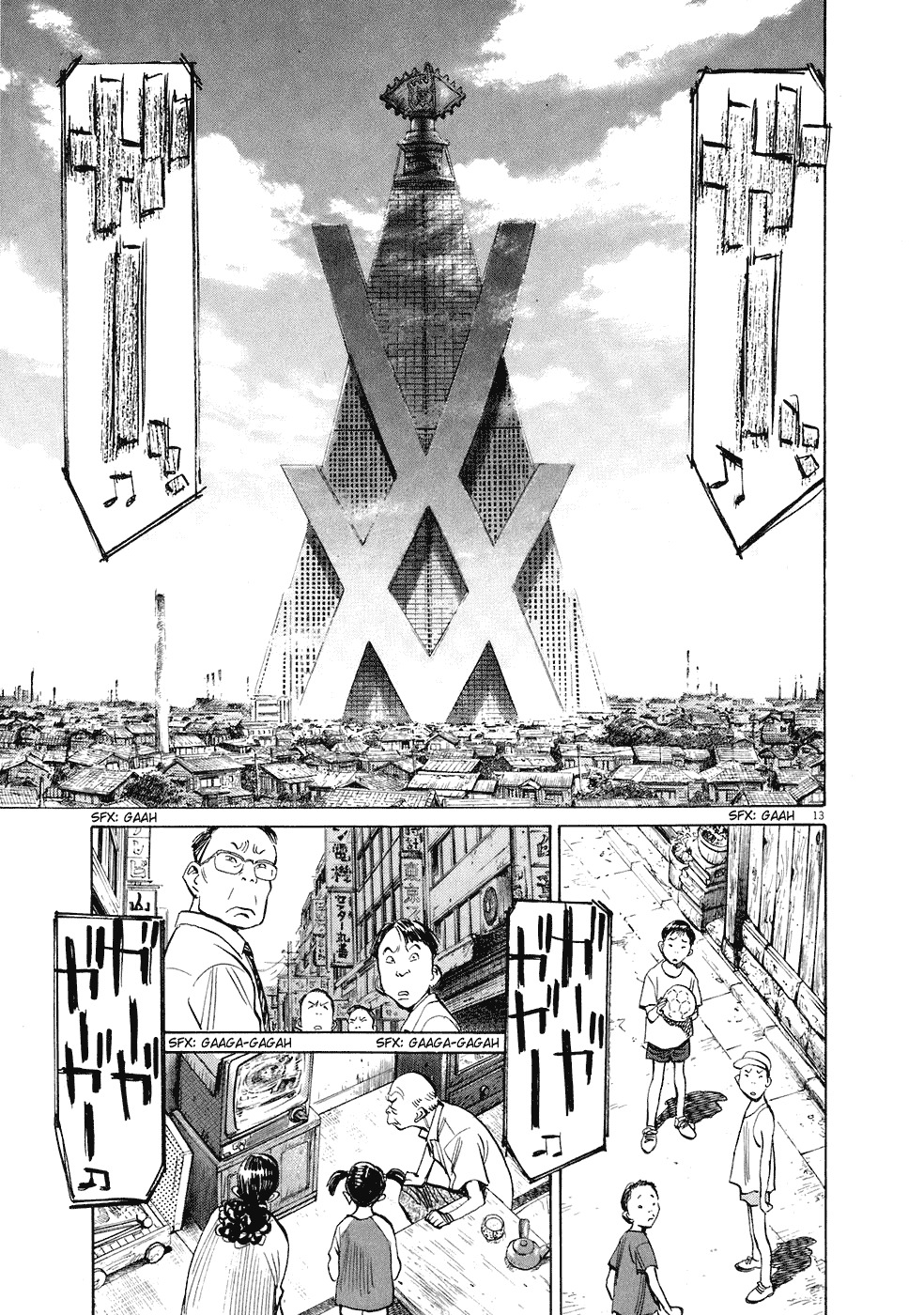 20th Century Boys Chapter 236 page 14 - Chapter 236: Confessions of a Mask