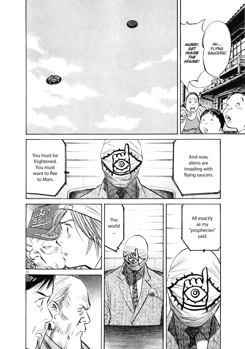 20th Century Boys Chapter 236 page 17 - Chapter 236: Confessions of a Mask