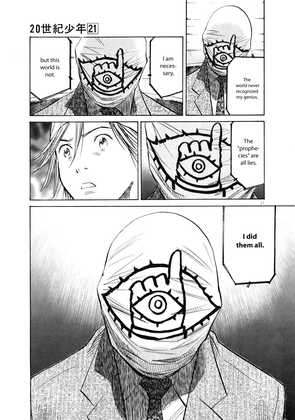 20th Century Boys Chapter 236 page 18 - Chapter 236: Confessions of a Mask