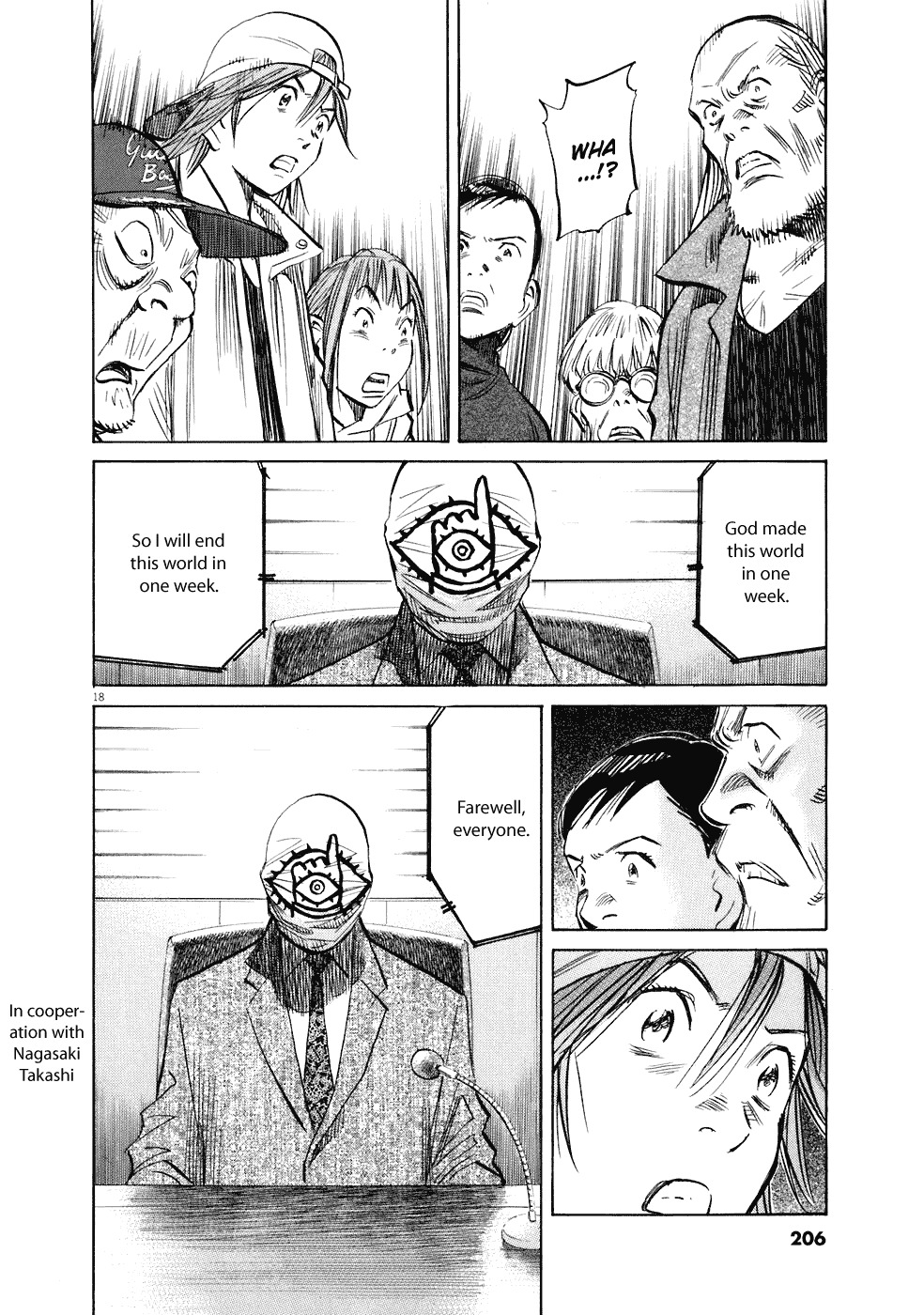 20th Century Boys Chapter 236 page 19 - Chapter 236: Confessions of a Mask
