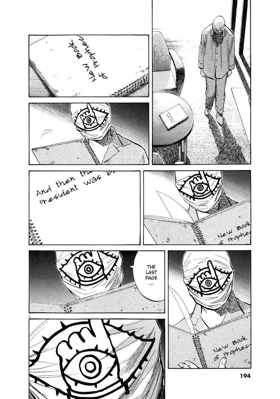 20th Century Boys Chapter 236 page 7 - Chapter 236: Confessions of a Mask