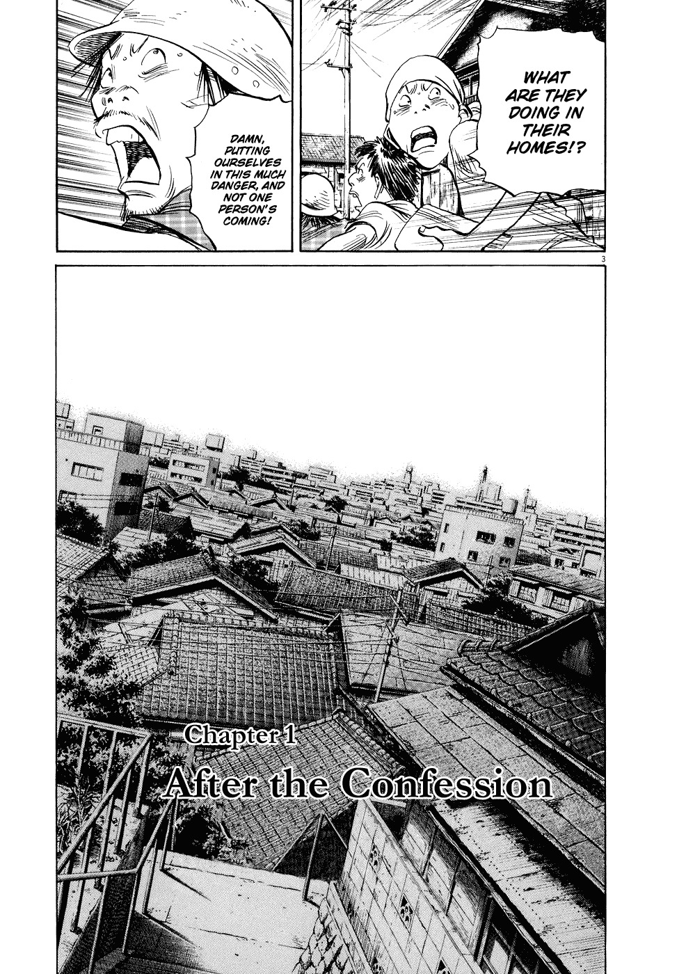 20th Century Boys Chapter 237 page 10 - Chapter 237: After the Confession