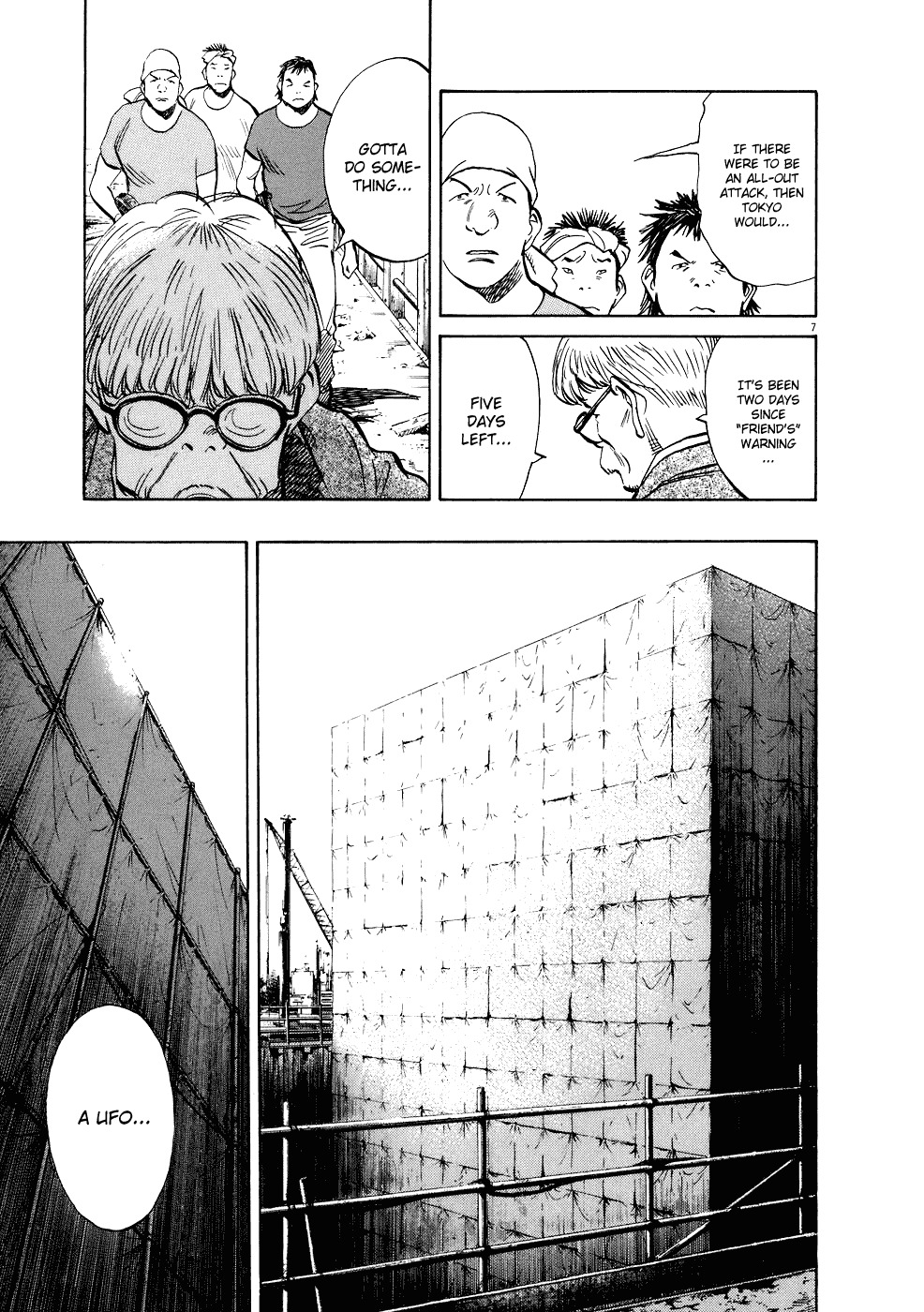 20th Century Boys Chapter 237 page 14 - Chapter 237: After the Confession