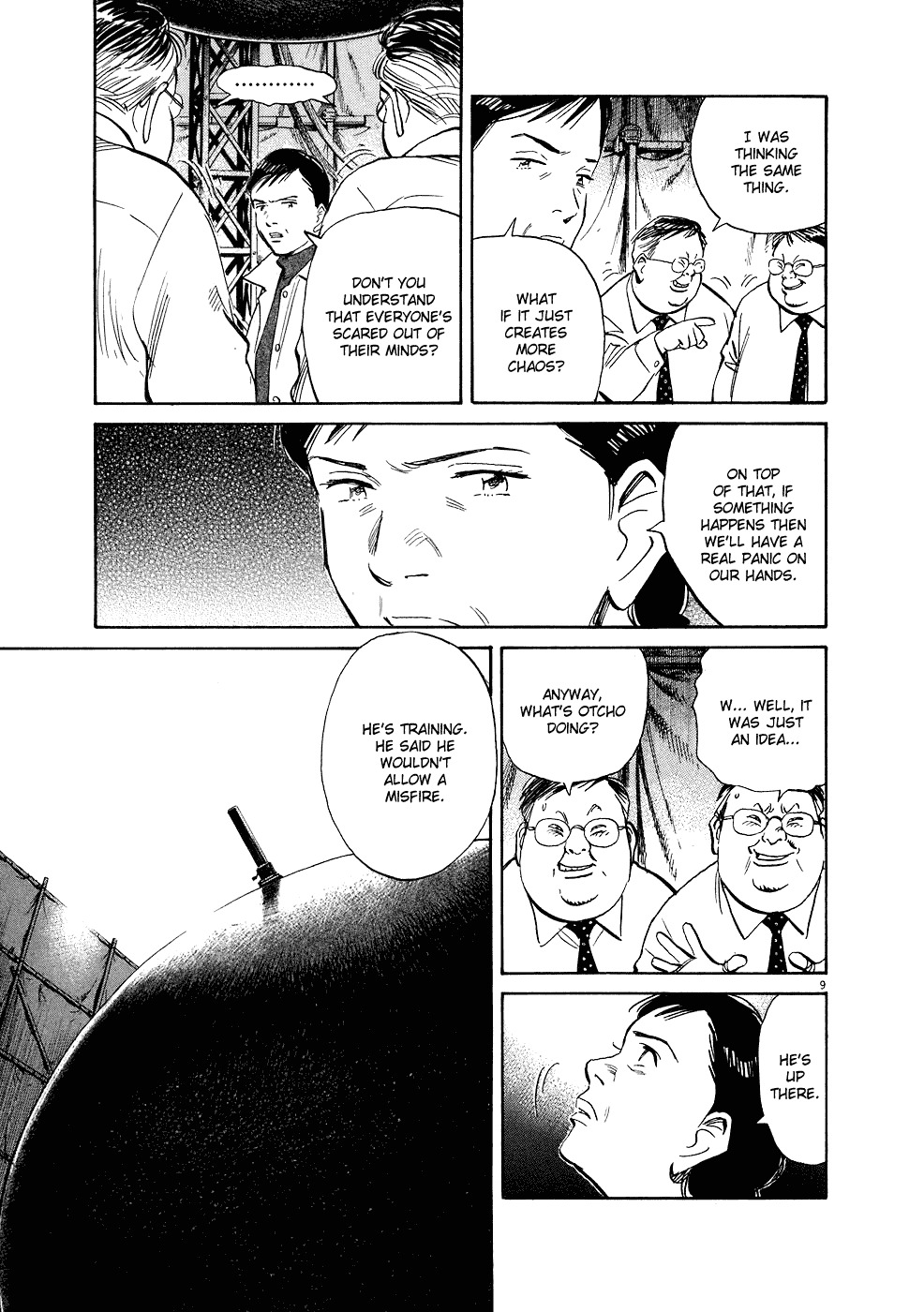 20th Century Boys Chapter 237 page 16 - Chapter 237: After the Confession