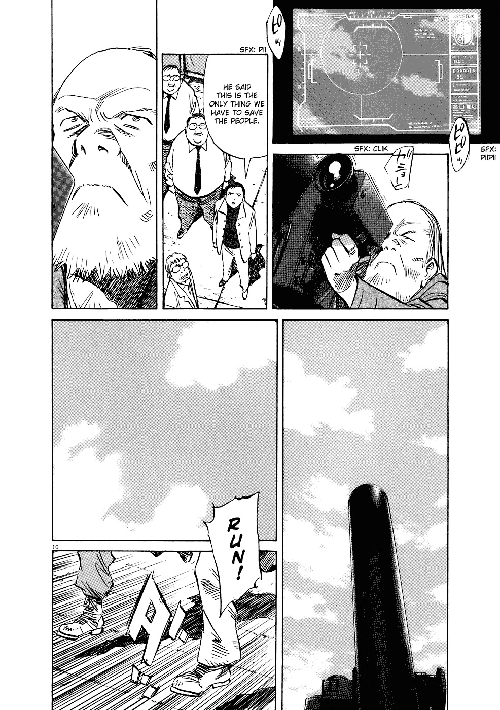 20th Century Boys Chapter 237 page 17 - Chapter 237: After the Confession