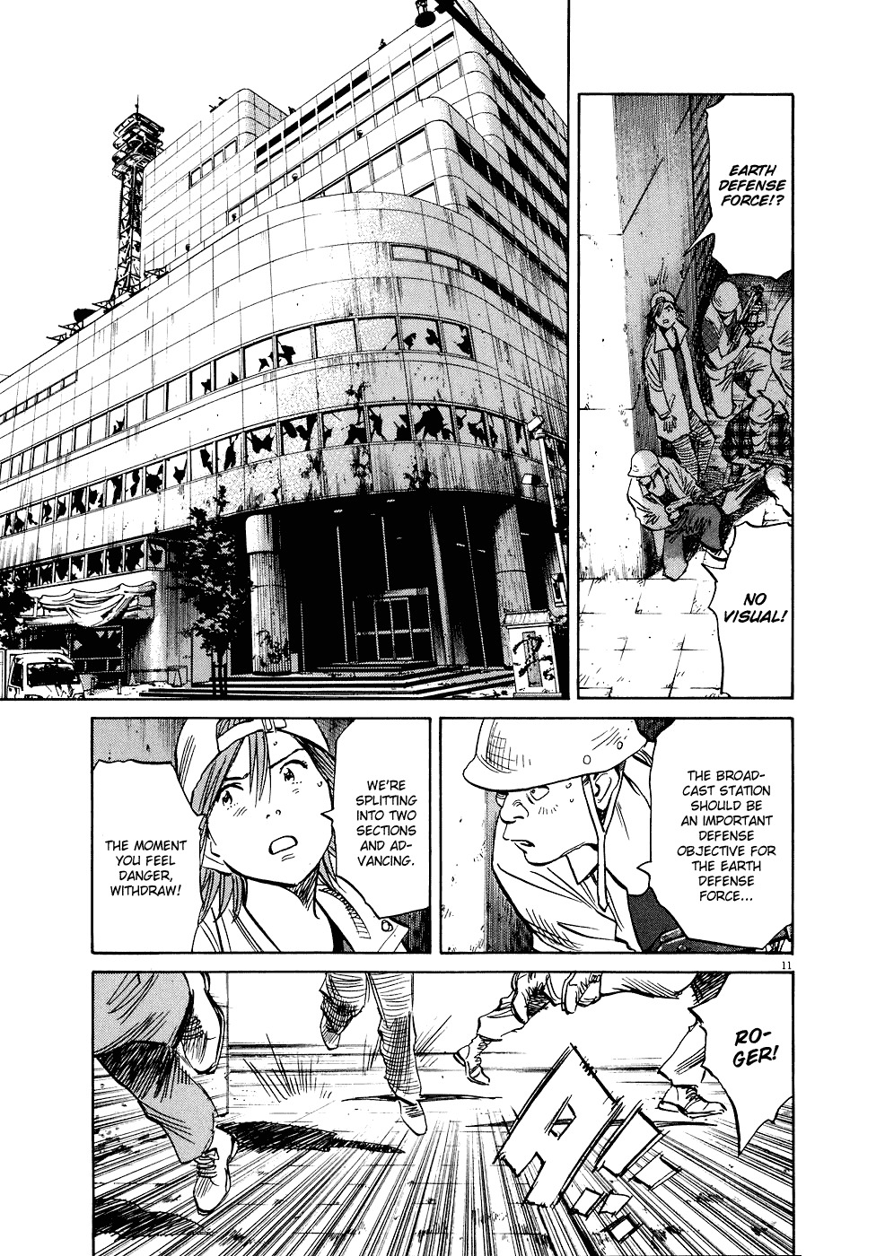 20th Century Boys Chapter 237 page 18 - Chapter 237: After the Confession