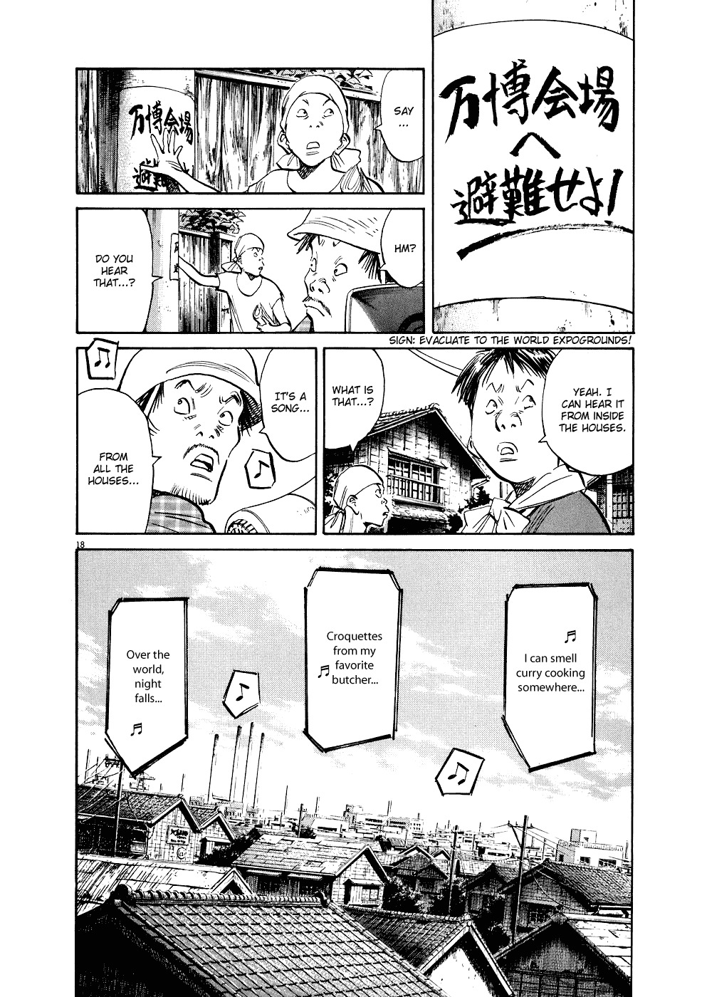 20th Century Boys Chapter 237 page 25 - Chapter 237: After the Confession