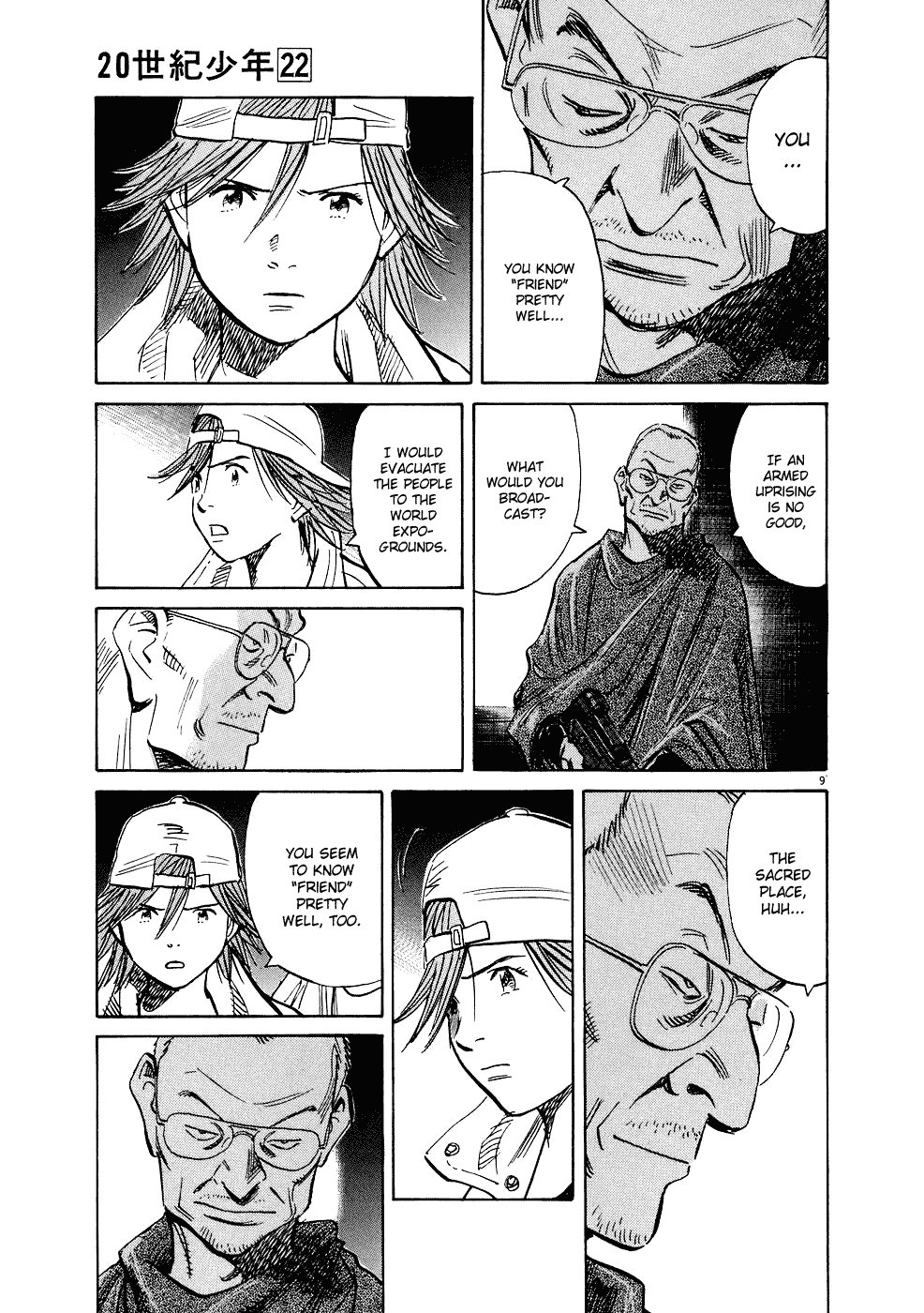 20th Century Boys Chapter 238 page 10 - Chapter 238: The Last Song