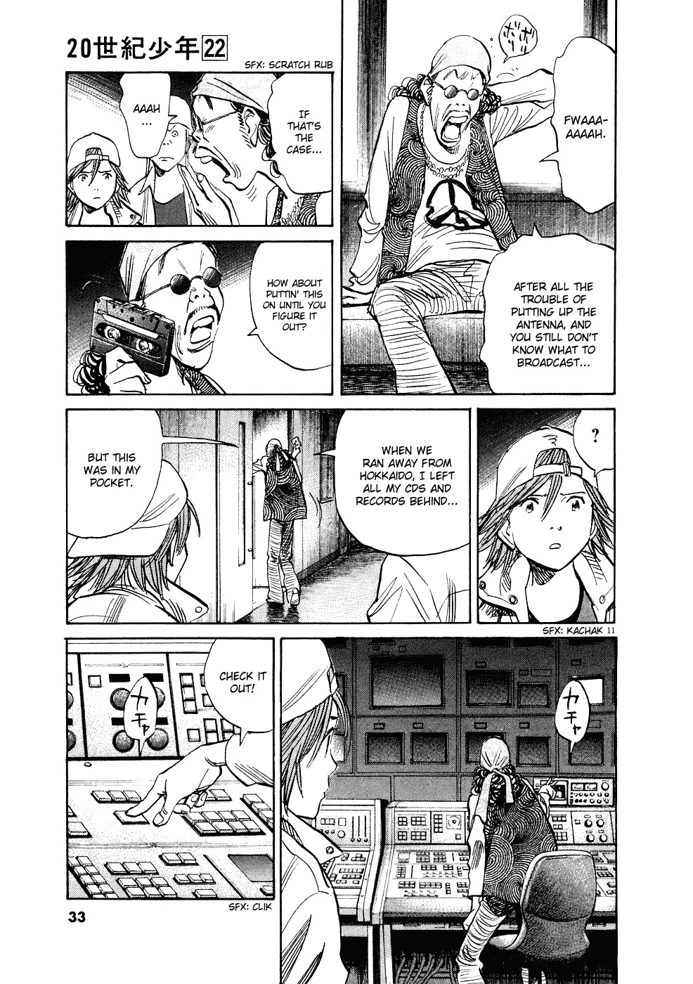 20th Century Boys Chapter 238 page 12 - Chapter 238: The Last Song