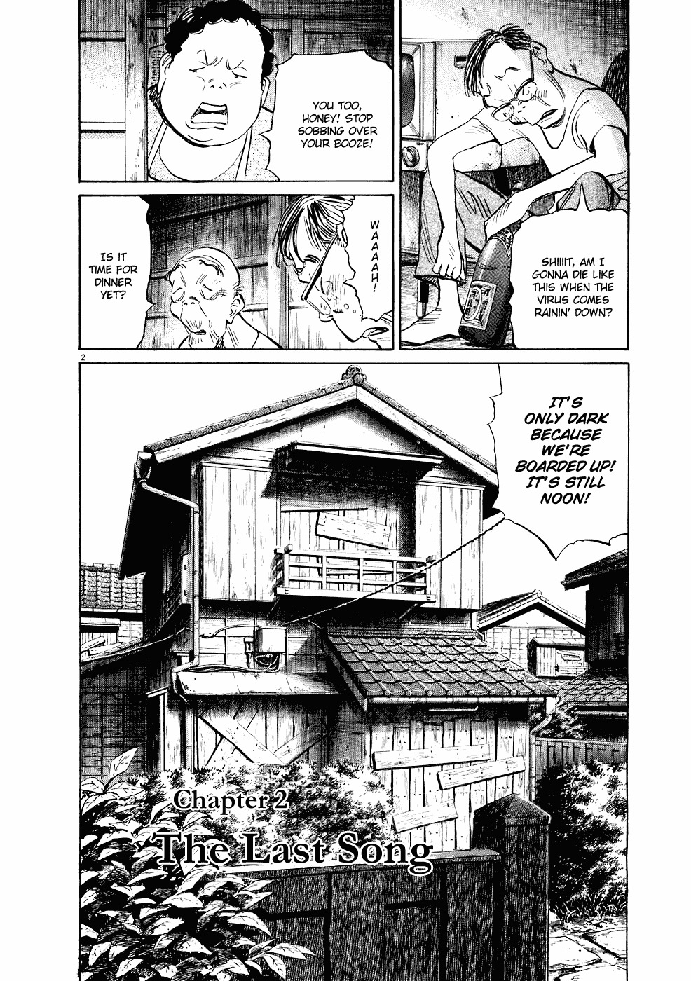 20th Century Boys Chapter 238 page 3 - Chapter 238: The Last Song