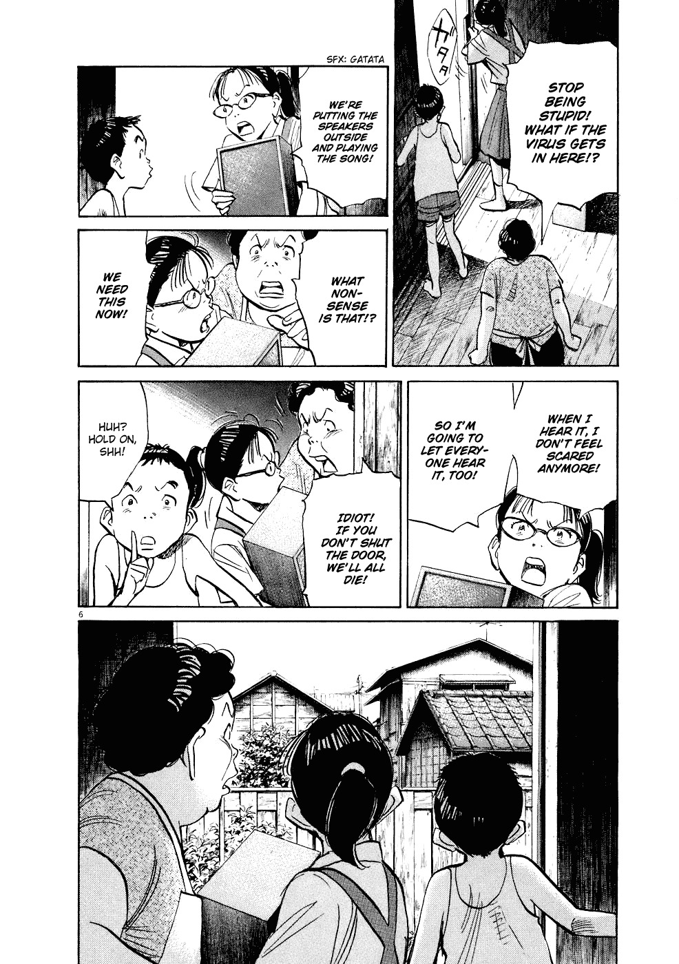 20th Century Boys Chapter 238 page 7 - Chapter 238: The Last Song