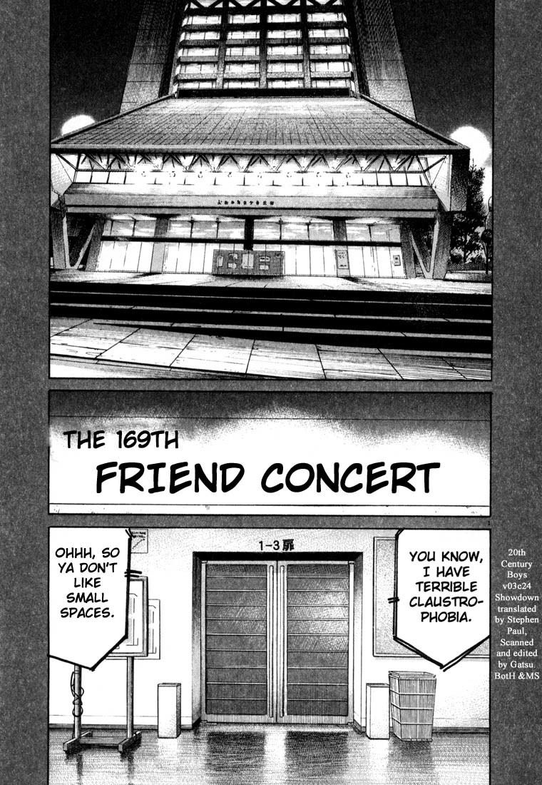 20th Century Boys Chapter 24 page 1 - Chapter 24: Showdown