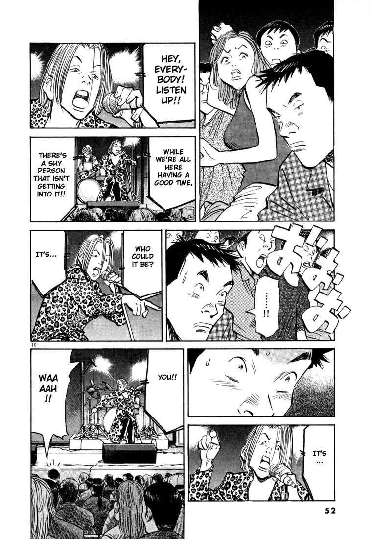 20th Century Boys Chapter 24 page 10 - Chapter 24: Showdown