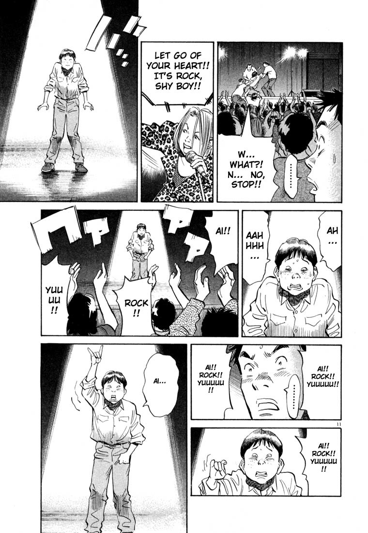 20th Century Boys Chapter 24 page 11 - Chapter 24: Showdown
