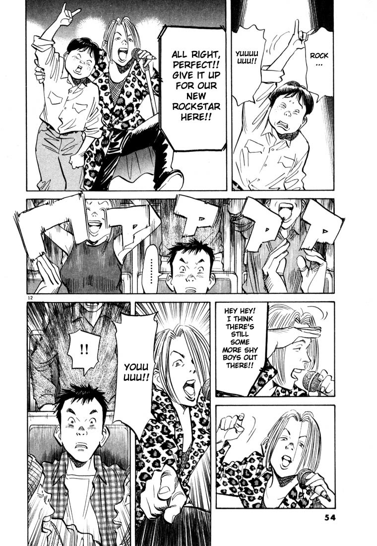 20th Century Boys Chapter 24 page 12 - Chapter 24: Showdown