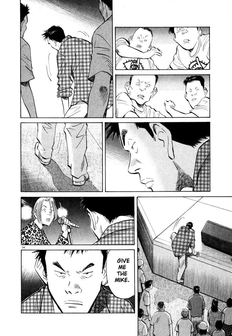 20th Century Boys Chapter 24 page 14 - Chapter 24: Showdown