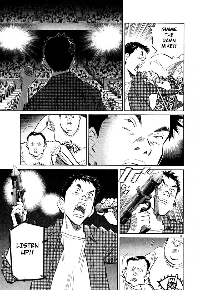 20th Century Boys Chapter 24 page 15 - Chapter 24: Showdown