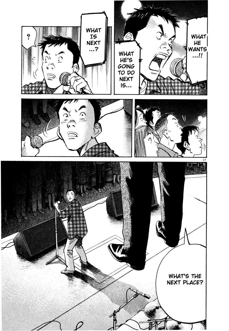 20th Century Boys Chapter 24 page 17 - Chapter 24: Showdown