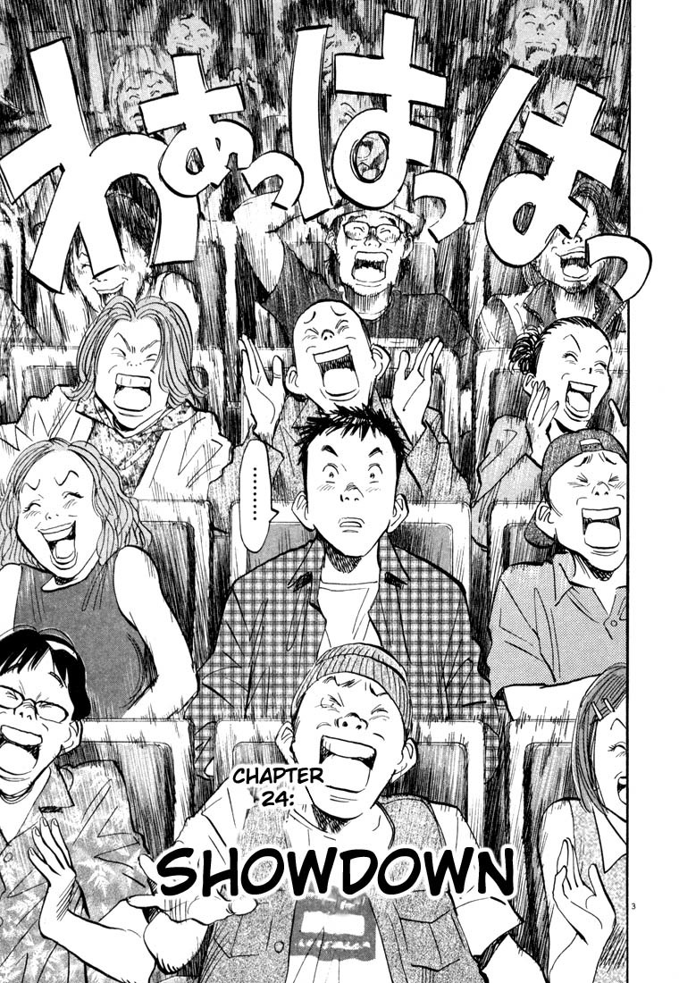 20th Century Boys Chapter 24 page 3 - Chapter 24: Showdown