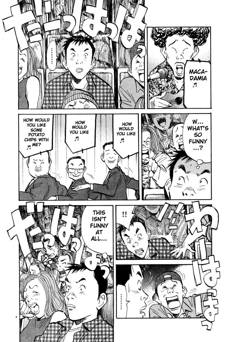 20th Century Boys Chapter 24 page 4 - Chapter 24: Showdown