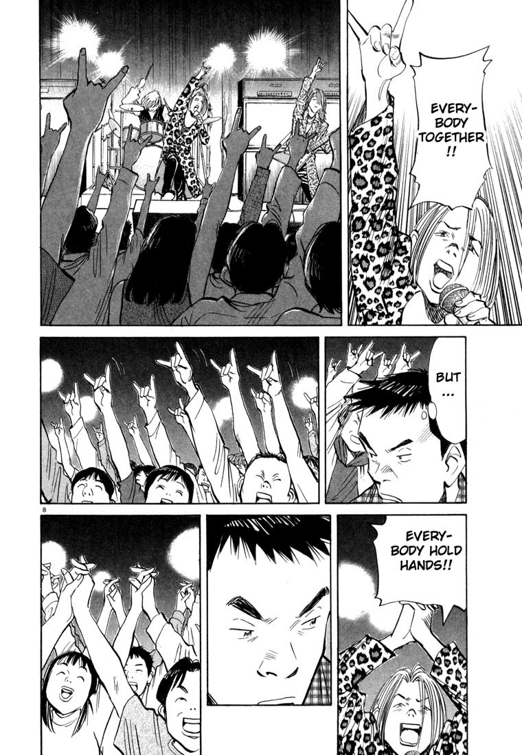 20th Century Boys Chapter 24 page 8 - Chapter 24: Showdown