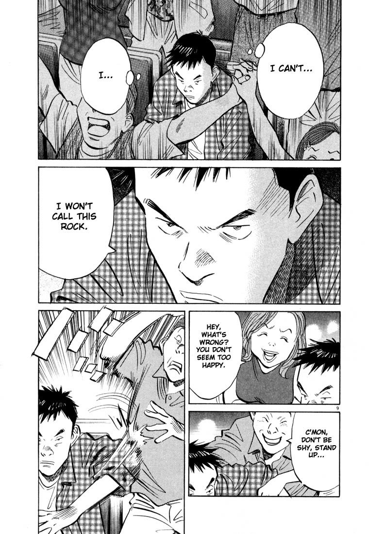 20th Century Boys Chapter 24 page 9 - Chapter 24: Showdown