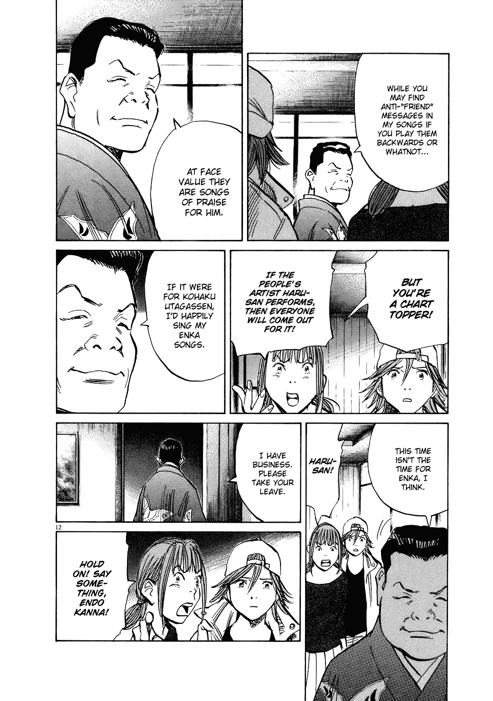 20th Century Boys Chapter 240 page 13 - Chapter 240: Your Battle