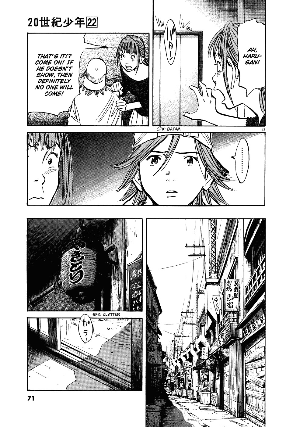 20th Century Boys Chapter 240 page 14 - Chapter 240: Your Battle