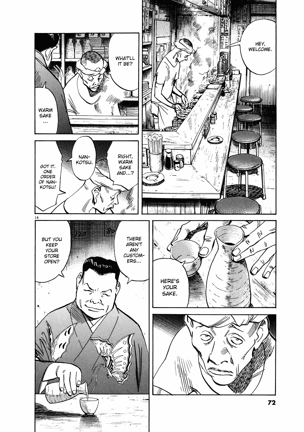 20th Century Boys Chapter 240 page 15 - Chapter 240: Your Battle