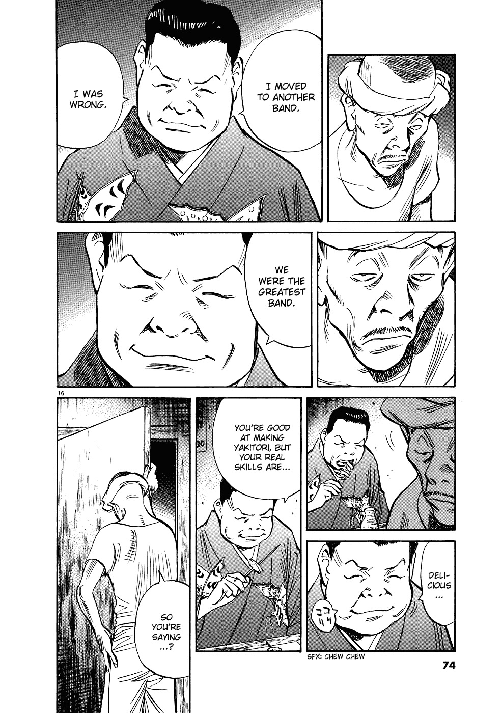 20th Century Boys Chapter 240 page 17 - Chapter 240: Your Battle