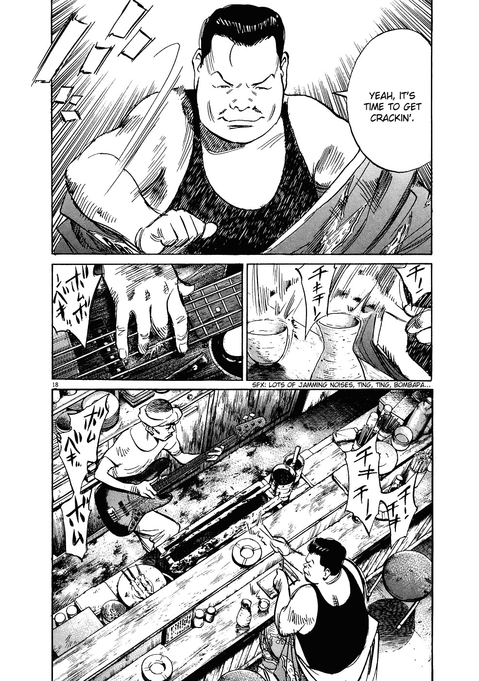 20th Century Boys Chapter 240 page 19 - Chapter 240: Your Battle