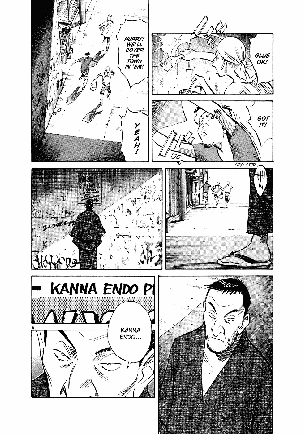 20th Century Boys Chapter 240 page 7 - Chapter 240: Your Battle
