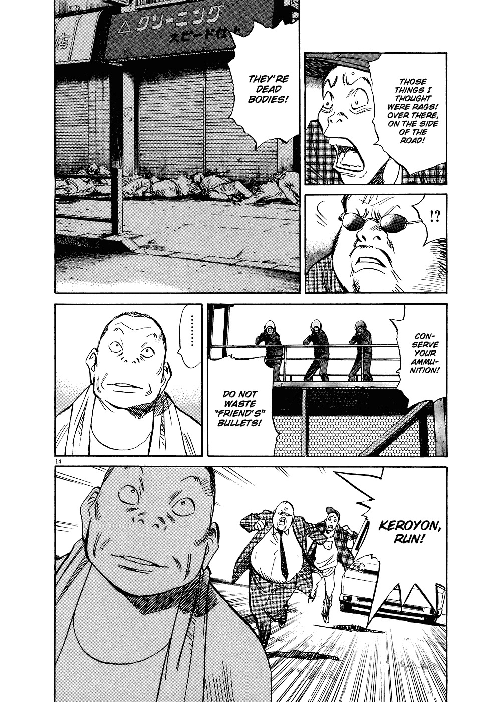 20th Century Boys Chapter 241 page 15 - Chapter 241: You will live