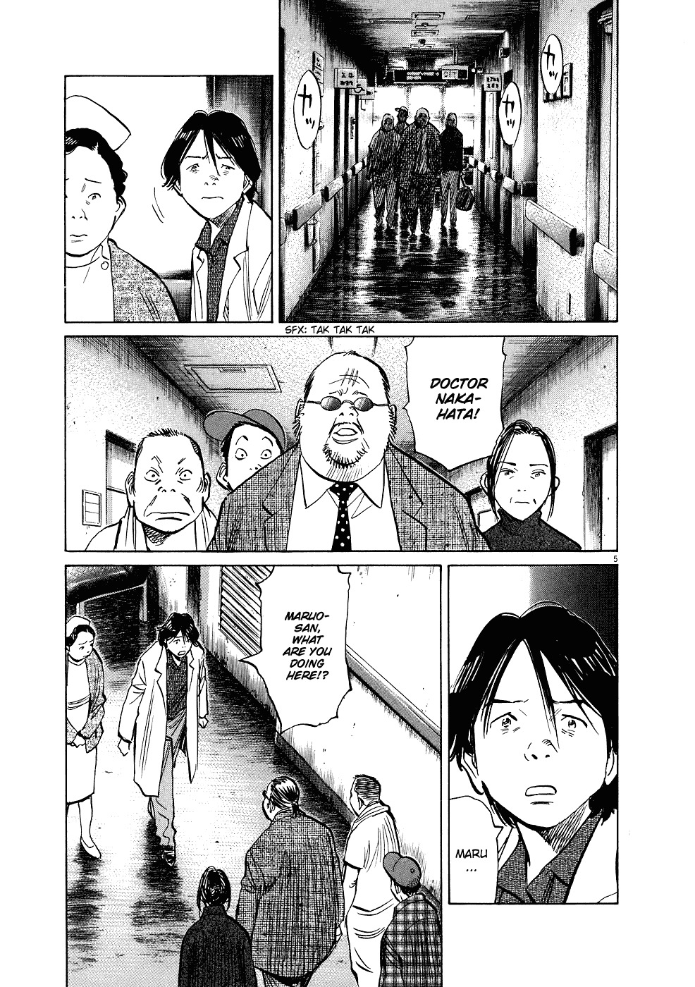 20th Century Boys Chapter 241 page 6 - Chapter 241: You will live