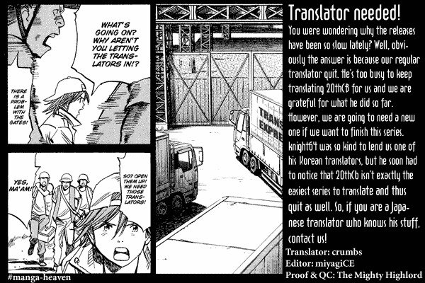 20th Century Boys Chapter 242 page 1 - Chapter 242: The Masked King