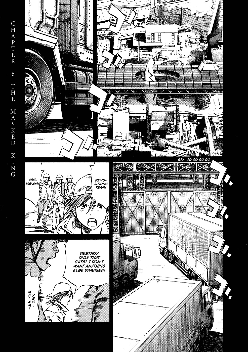 20th Century Boys Chapter 242 page 2 - Chapter 242: The Masked King