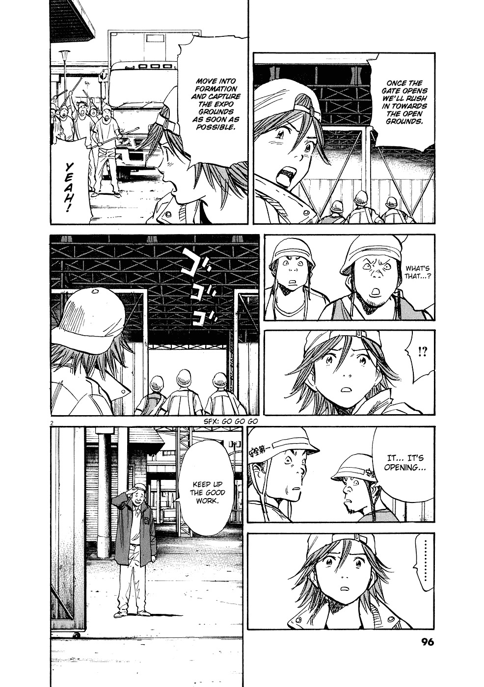 20th Century Boys Chapter 242 page 3 - Chapter 242: The Masked King