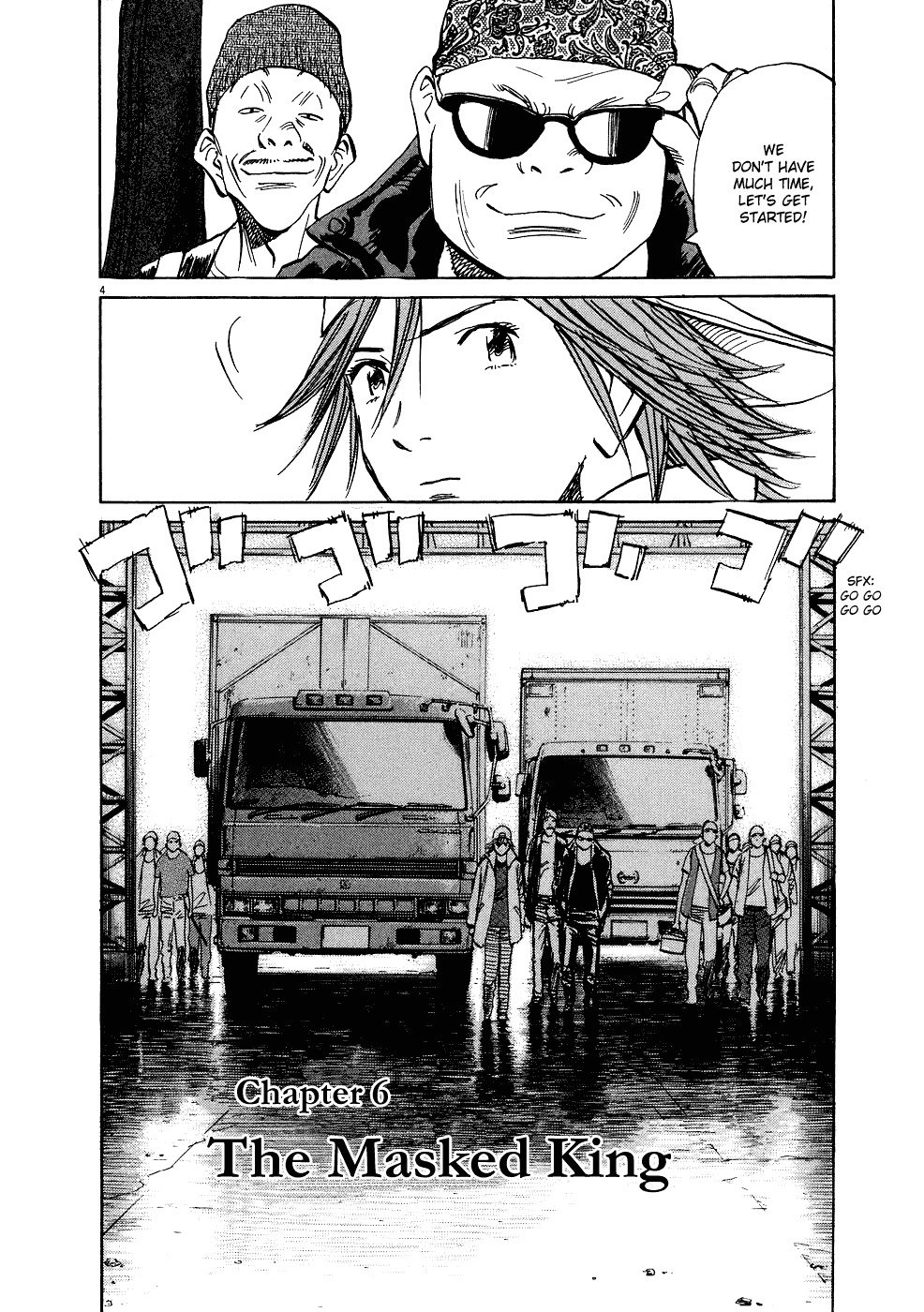 20th Century Boys Chapter 242 page 5 - Chapter 242: The Masked King