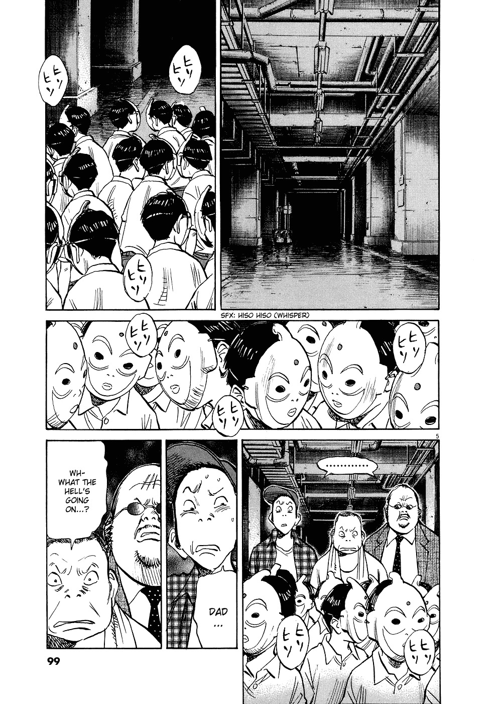 20th Century Boys Chapter 242 page 6 - Chapter 242: The Masked King