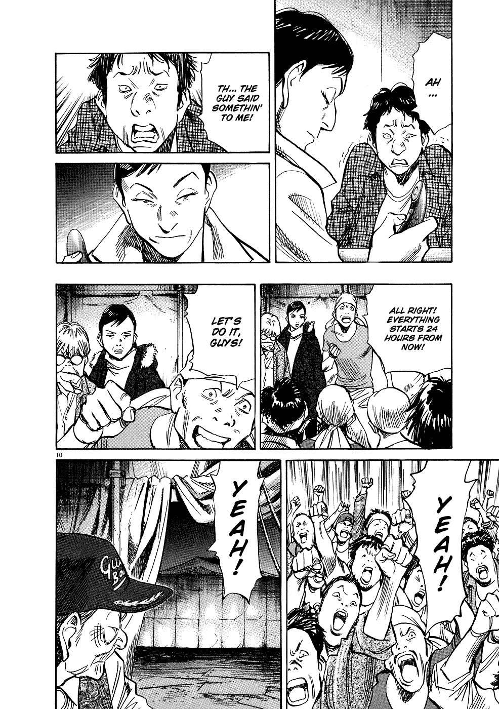 20th Century Boys Chapter 243 page 11 - Chapter 243: Give Not to the Enemy